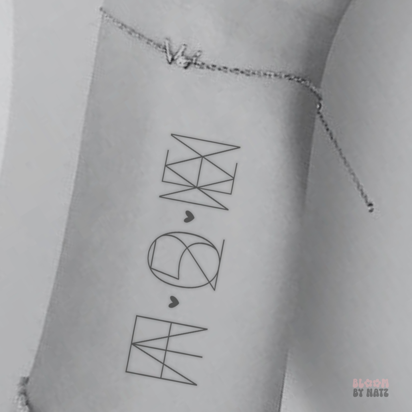 Custom Name & Year Tattoo